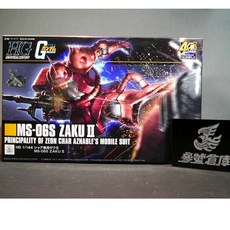 萬代 HGUC 1/144 機動戰士鋼彈 MS-06S 夏亞專用薩克II 組裝模型, 1個