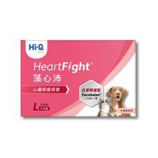 Hi-Q Pets 日常照護系列-藻心沛大劑量-L HeartFight 犬貓心臟保健 30顆, 1個, 心臟照護保健