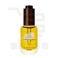 韓姬蓮 葉黃素眼部精華油, 1個, 琥珀時光眼部精華油8ml*1瓶