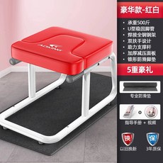 거꾸리 의자 물구나무서기 요가 운동 기구, 레드+미끄럼방지매트, 단일 모델