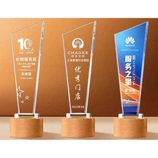 투명 트로피 감사패 아크릴 상패 장식품 주문제작, C