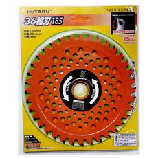 원형 예초기날 185mm 호타루 예취기 벌초 대나무절단 안전날, 1개