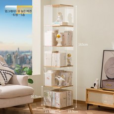 360도 회전 투명 북타워 원목 책장 이동식 3단 4단 코너형 아크릴 책꽂이 수납 선반, 고화질 투명 원색 5층 추가