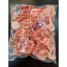 瓷磚墊片 紅色瓷磚定位器, 3mm粉紅色 (一次運費限出1箱)30包, 1箱