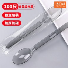 廚房好物 便捷一次性勺子 加厚食品級 獨立包裝 一次性勺 塑料湯勺 一次性飯勺 一次性餐勺 一次性餐具 一次性勺, [獨立包裝]一次性勺子100只, 1個