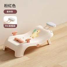 兒童洗頭躺椅 家用可折疊 幼兒洗髮床 寶寶洗頭神器, 基礎紅色pvc軟墊款, 1個