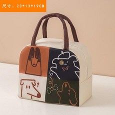 蘋果小貓 輕巧保溫便當袋, 四色小狗, 1套