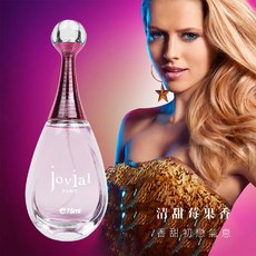 Jovial 女士香水 75ml, 粉香, 1個
