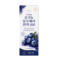 홈쇼핑 유기농 블루베리즙 생블루베리 착즙 원액 스틱형 데일업, 1개, 280g