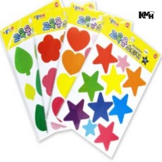큰별 큰하트 스티커 5개 꽃스티커 나뭇잎스티커, 큰꽃
