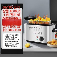 asella 미니튀김기 1인용 소형튀김기 전기튀김기, 6K116 1.5L