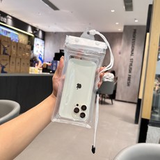 국경을 넘나드는 3중 밀폐 방수 휴대폰 케이스 터치스크린 가능 수영용 에어백 래프팅용 목걸이형 방수 휴대폰 케이스 투명, 3개, 삼중 밀봉[밝은 흰색]