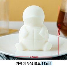 토끼 푸딩틀 고양이 실리콘 몰드 베이킹틀 디저트 몰드 동물모양 다양식 세트, 6개