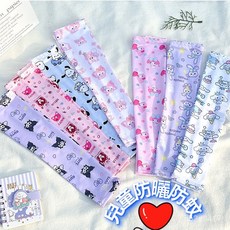 兒童袖套 防曬手套 涼感兒童袖套 透氣快乾 高彈性 卡通袖套 兒童 運動袖套 袖套 涼感袖套 冰絲袖套 防曬 防曬袖套