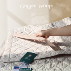 [골든울] 양모패드