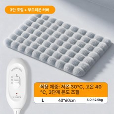 에스이스타 강아지전기장판 강아지발열매트, 1개, 3단계+커피 60x40cm 12.5kg