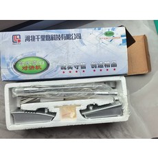 窗口雙向對講機 全新, 1個, 參考標題