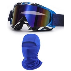 ImmoON 온oSand 샌드Motocross산악자전거고글 방한모포함 여성남성청소년 더트바이크ATVMXMTB레이싱고글안전안경보호안경 블랙모노크롬스프레이125696, 블루 - 아이스 엣지