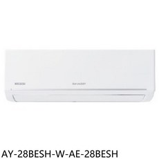 SHARP AY-28BESH-W-AE-28BESH 冷暖變頻空調，四季恆溫，節能省電，空氣淨化, 圖片色
