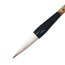 특품겸호필9호, 본상품선택, 본상품선택