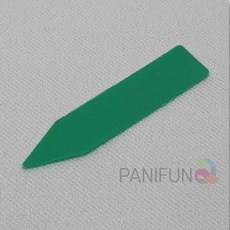 식집사 일자형 식물이름표 5cm 100P 화분라벨 식물팻말 수목패찰 나무이름표 나무표식, 없음