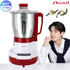 신일 국산 4.5L 대용량 대형 스텐 믹서기 SMX-WH4500, 450W