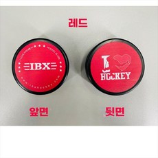 IBX 경기용 스탠다드 아이스하키 퍽 성인 훈련볼, 아이스하키-레드 인쇄(직 7.6CM)