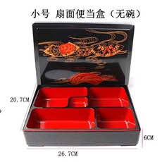 일본 일식 벤또 덮밥 용기 돈까스 그릇 가정식 정식 도시락, 1개, A. 소형 나무 무늬 도시락통 그릇 없음