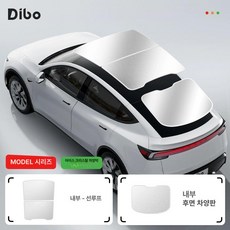 햇빛가리개단열 모델 3 Y 천창용 루프 커튼 차광, 1개, 2.0 테일게이트