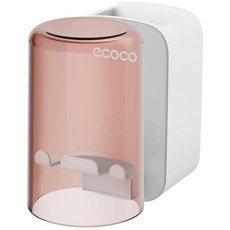 ECOCO 意可可 簡約牙刷置物洗漱套裝 免打孔壁掛式牙刷架 漱口杯收納 電動牙刷架, 灰色+粉色, 1個