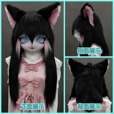 Kig獸頭 漫展穿戴頭套 獸裝角色扮演道具