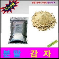 감자분말(100%.국산) 300g, 1개