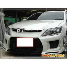 CAMRY 7代 12-14年 日規 DL 前大包 前保桿 玻璃纖維 素材, 1個