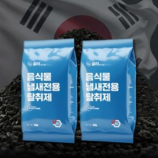 호환 스마트카라 미닉스 에코체 쉘퍼 린클 홈바이홈 음식물 처리기 활성탄 필터 리필용 악취 제거 카본 탈취필터, 2개, 활성탄 100%