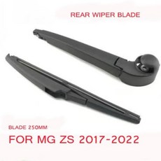 후방 와이퍼 자동차 앞 유리, 기본