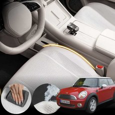 미니 쿠퍼 (R56)(05~14) 2세대 (SU31) 차량용 초슬림 통풍 시트 커버 화이트 2개 세트