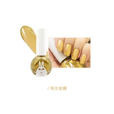 Recipe Box 兒童彩妝禮盒套組 豪華版A組 溫和潔顏慕斯 兒童面膜 腮紅 可撕式指甲油 護唇膏, 1個, 珠光金鑽,鮮綠色