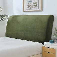 단색 플러시 두꺼운 탄성 커버 침대커버퀸 헤드보드, 17. 금초롱-먹그린 120-135cm
