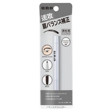 우노 밸런스 크리에이터 0.3g, 내추럴블랙, 1개