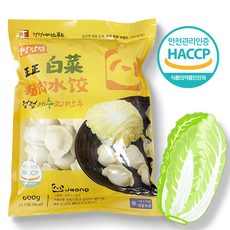 홍홍 중국식품 중국 정정 배추만두 배추고기만두 중국물만두 중국만두 물만두, 1개, 600g