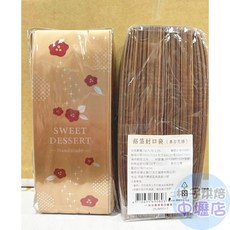 鋁箔封口袋 - 春日花語, 1個