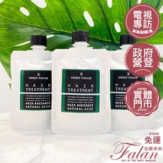 SWEET TOUCH 高效柔順護髮 果酸一點靈, 1個