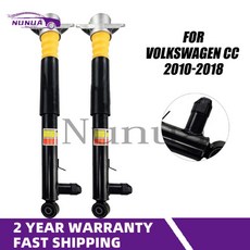 에어서스펜션 쇼바 2개 전기 충격 흡수 장치 스트럿츠 VW Passat CC Golf VI Scirocco 1T 0413031 DT EG3C D, [01] REAR