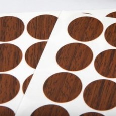 빅코난 가리기 스티커 갈색 54P 피스커버 피스자국스티커 피스스티커