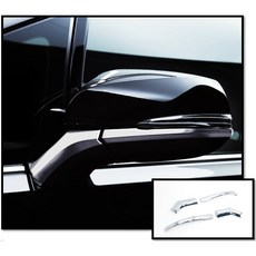 圓夢工廠 Toyota 阿法 Alphard 2021 2022 鍍鉻銀 後視鏡座貼片, 1個