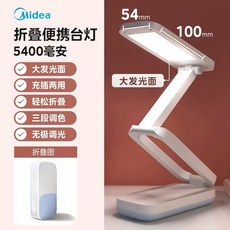북스캐너 책 문서 스캔 1200만화소 OCR 비파괴, G. 프로