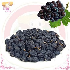 小麻吉家家愛 黑加侖葡萄乾(全素), 200g, 1個
