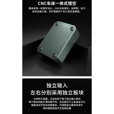 象神新款接綫地盒 CNC一體式獨立輸入鋁合金腳墊 音響配件, 1個