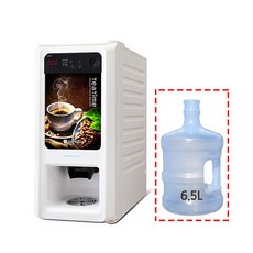 동구전자 티타임 VEN502 사무실/업소용 슬림형 인스턴트커피머신 믹스커피머신 미니자판기 + 전용물통 6.5L 세트, VEN502+전용물통 6.5L
