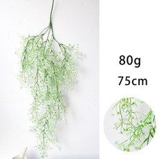 仿真金鐘柳掛飾 假花裝飾 室內外壁掛 仿真花壁掛 金鐘柳 仿真植物 仿真藤蔓 園藝裝飾壁掛藤蔓, 75cm-白色